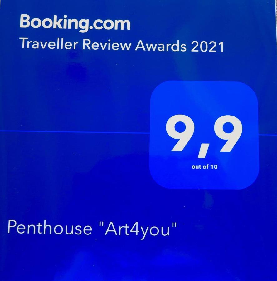 Penthouse Aloha4You Мохакар Екстериор снимка